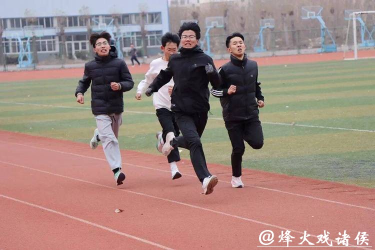 赛场未到 体能先行！邹平市体校体能测试燃情开测