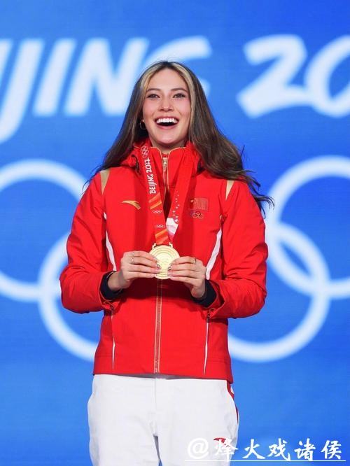 祝贺!谷爱凌收获个人第20个世界杯冠军 祝贺!谷爱凌收获个人第20个世界杯冠军