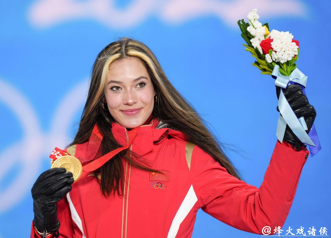 祝贺!谷爱凌收获个人第20个世界杯冠军 祝贺!谷爱凌收获个人第20个世界杯冠军