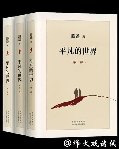 小说:从普通人到篮坛野兽,退役时他笑谈:我只不过很努力 小说:从普通人到篮坛野兽,退役时他笑谈:我只不过很努力